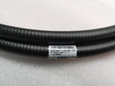 (image for) jumper 5 meter DIN male to DIN male connector 50Ohm 50-9 coaxial cable