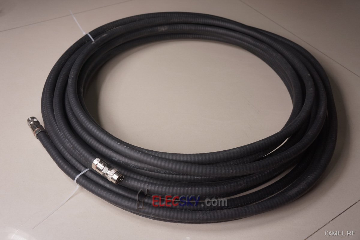 (image for) Omni Dipole Antenna With 20 meter coaxial cable for 1000W FM TX